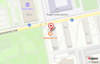 Кофейня Шоколатте на улице Воинов-Интернационалистов на карте