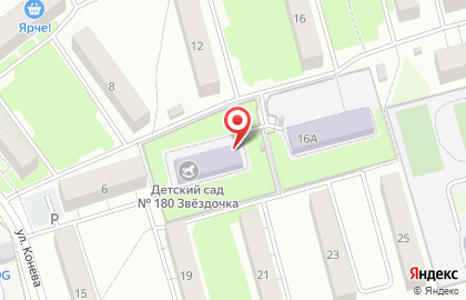 Детский сад №180 в Кузнецком районе на карте