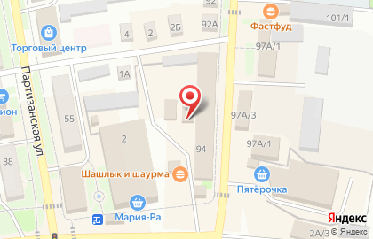 Склад упаковки Мистер Пак на Пролетарской улице на карте