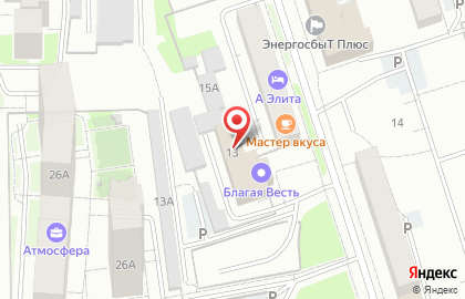 РА Пятый элемент на карте
