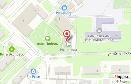 Исполнительный комитет Осиновского сельского поселения на карте