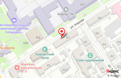 Группа компаний Спиком на карте