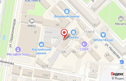 Магазин Империя на улице Орджоникидзе на карте