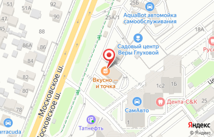 Ресторан быстрого обслуживания Макдоналдс в Октябрьском районе на карте