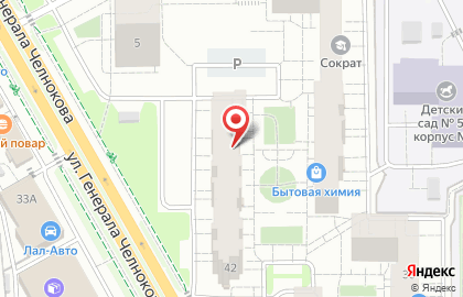 Сервис центр Спикер на карте