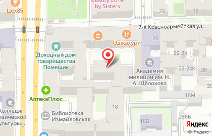 Народная семьЯ на Измайловском проспекте на карте