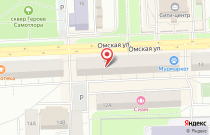 Фирменный магазин в Ханты-Мансийске на карте