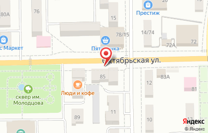 Магазин кондитерских изделий К чаю на Октябрьской улице на карте