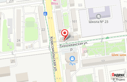 Магазин хозяйственных товаров и бытовой химии МойДодыр на Тихоокеанской улице на карте