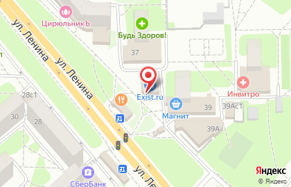 Аптека Полифарм на улице Ленина на карте