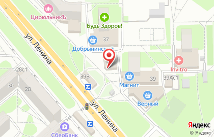 Центр помощи должникам на карте