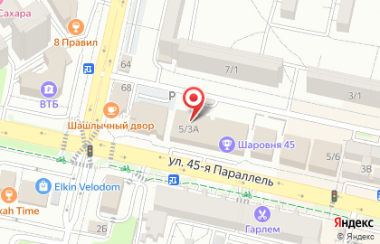 ООО Агентство Системного Сервиса на карте