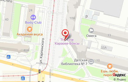 Ресторан Пермский период на карте