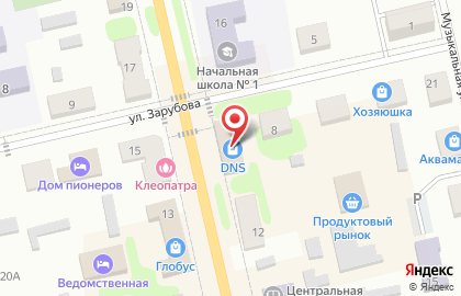 Магазин цифровой и бытовой техники DNS в Благовещенске на карте