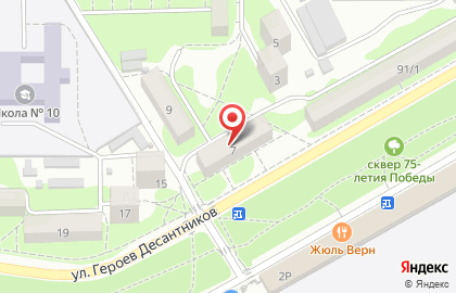 Репетиторский центр Квантум24 на улице Героев Десантников на карте