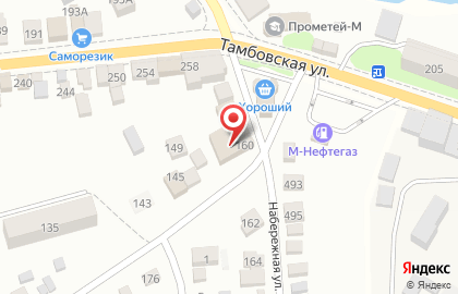 Магазин Электрон на Набережной улице на карте