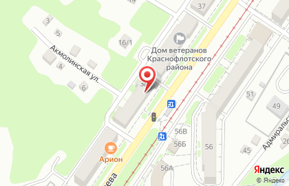 Совкомбанк в Хабаровске на карте