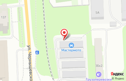 Торгово-сервисная компания МастерМото на улице Чернышевского на карте