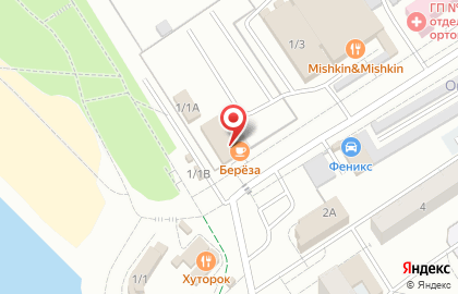 Кафе Берёза на карте