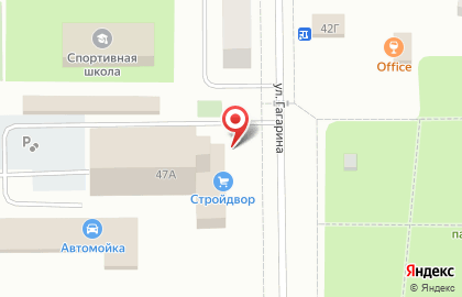Служба заказа легкового транспорта, Такси Всегда на улице Гагарина на карте