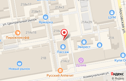 Магазин Лавка сухофруктов на карте