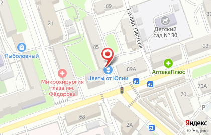 Ателье в Калуге на карте