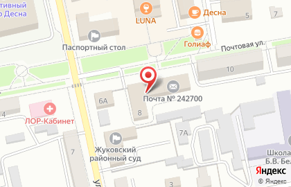 Почта Банк в Брянске на карте