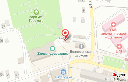 Совкомбанк в Самаре на карте