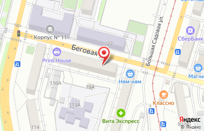Электронный дискаунтер Ситилинк в Октябрьском районе на карте