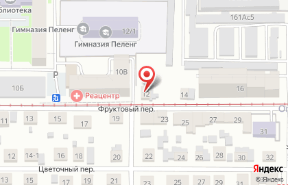 Частный детский сад Солнечный круг в Фруктовом переулке на карте