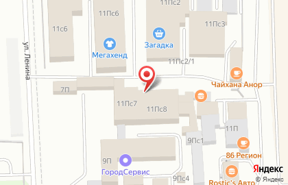Магазин-склад Мир упаковки в Ханты-Мансийске на карте