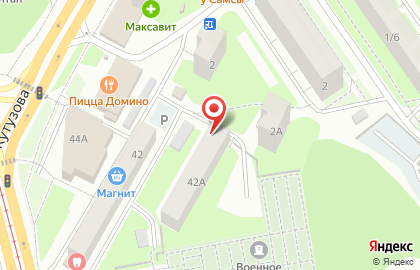 Городская аптека на улице Фрунзе на карте