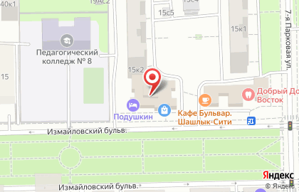 Отель Подушкин на метро Первомайская на карте