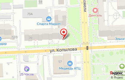 Комиссионный магазин Алмаз в Октябрьском районе на карте