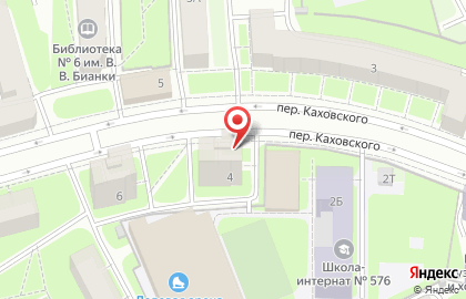Салон-парикмахерская Цирюльня на карте
