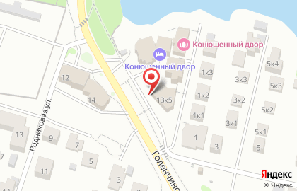 Точки распространения журнала SHOP & GO на Голенчинском шоссе на карте