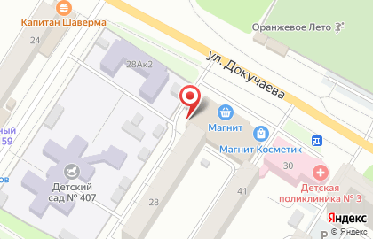 Библиотека №30 в Дзержинском районе на карте