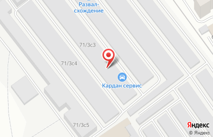 СТО Автомастер на улице Республики на карте