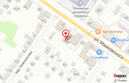 Автокомплекс Evrodom-group на улице Маяковского на карте