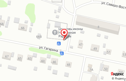 Волго-Вятский банк Сбербанка России, ОАО, Богородское отделение №9042 на улице Гагарина на карте