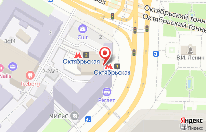 Массаж .Эпиляция для женщин и мужчин в Москве на карте
