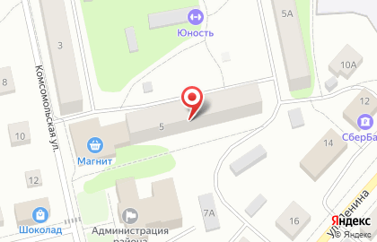 Гипермаркет Магнит на Комсомольской на карте
