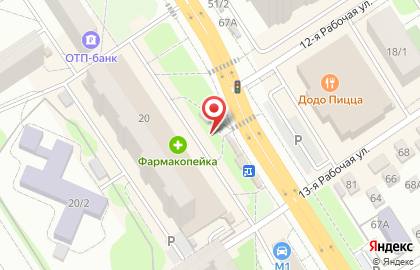 Пекарня-кондитерская Пряно Румяно в Октябрьском районе на карте