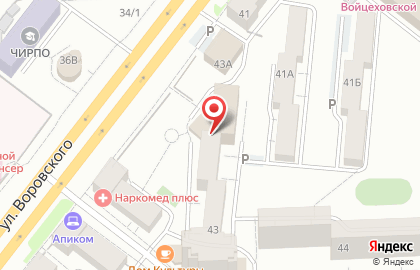 Магазин отделочных материалов и бытовой химии, ООО Евроснаб на карте