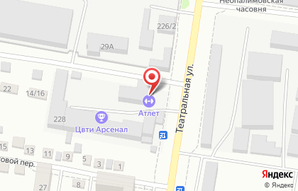Интерьер Комплект на Театральной улице на карте