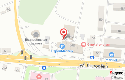 Аптека, ИП Куликов Д.И. на карте