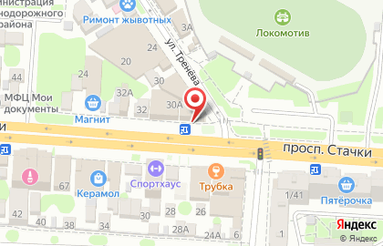 ЗАО МКБ МоскомПриватБанк на проспекте Стачки на карте