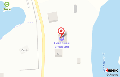 База отдыха Северный апельсин на карте