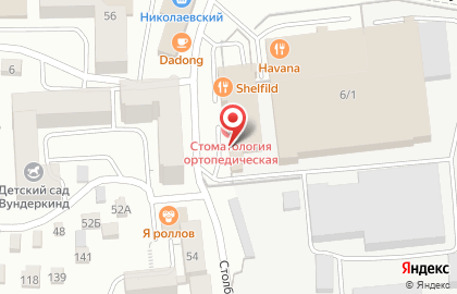 Студия восковой депиляции в Октябрьском районе на карте