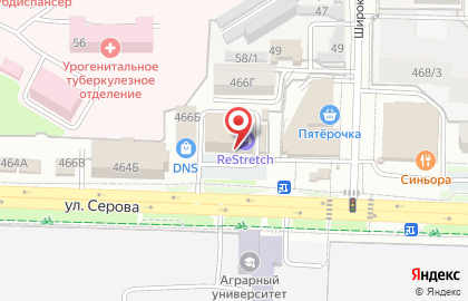 Сервисный центр в Ставрополе на карте
